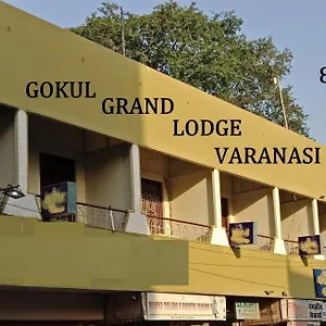 2* Hotel Gokul Grand